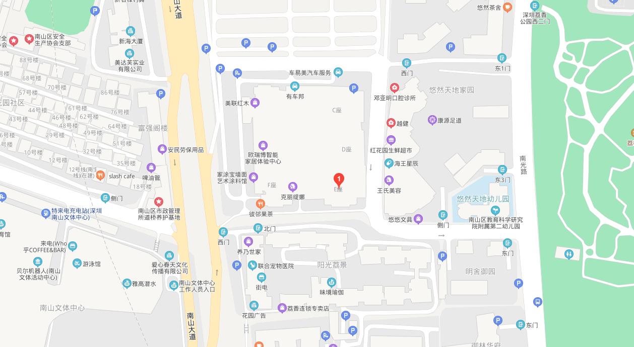 機智人科技